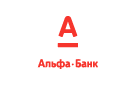 Банк Альфа-Банк в Архангельском (Ставропольский край)